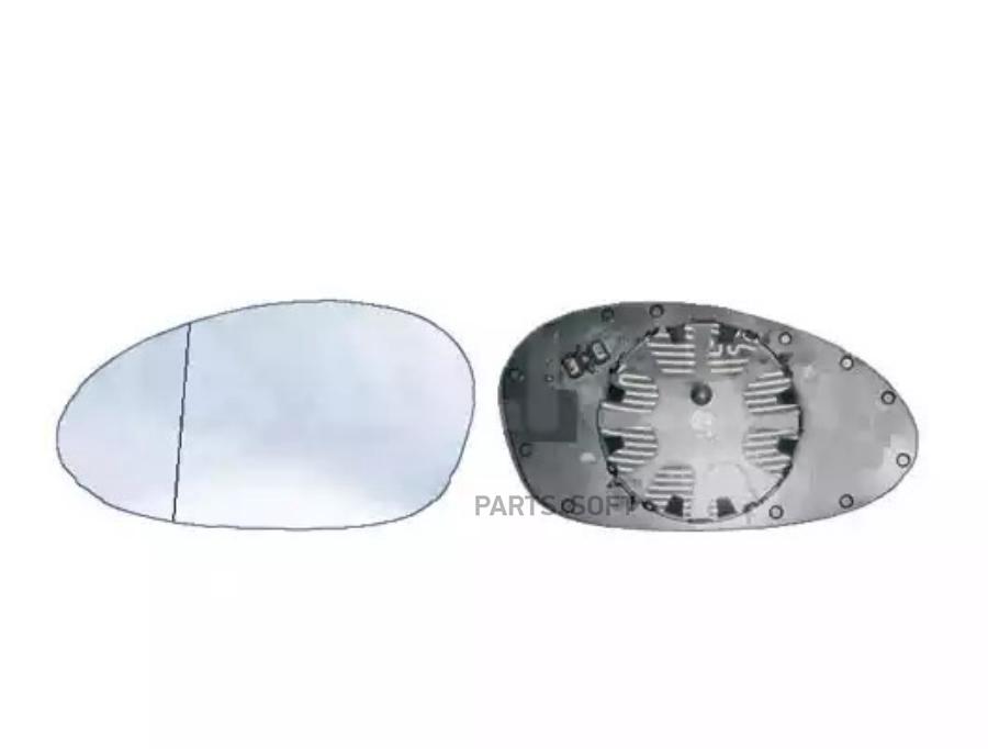 

Стекло Зеркала Alkar 6411843