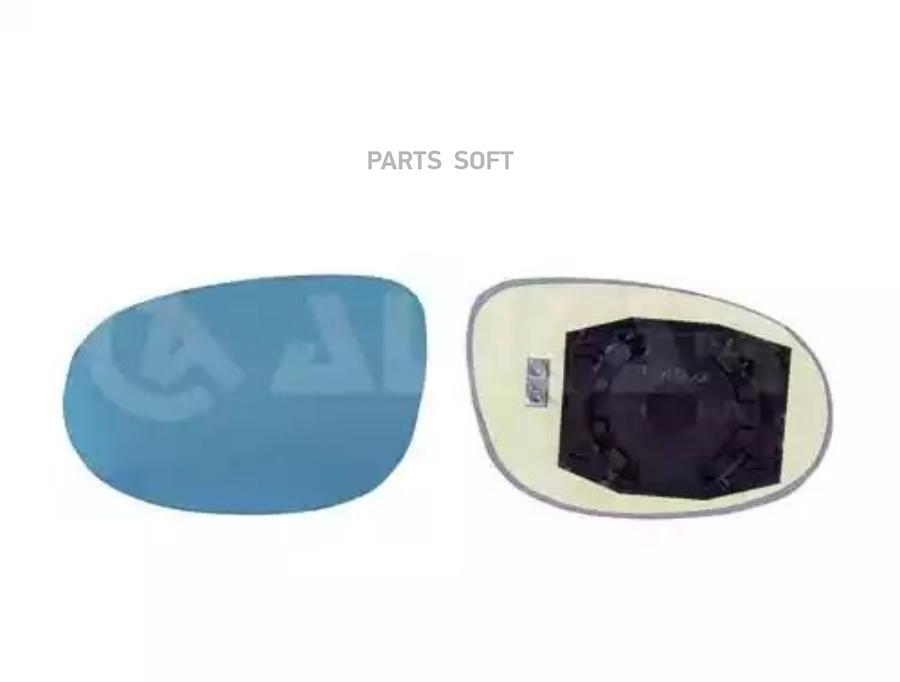 

Стекло Зеркала Alkar 6431554