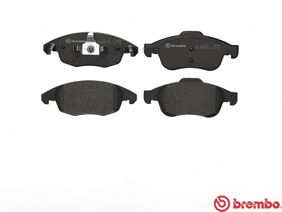 

Тормозные колодки brembo P61083