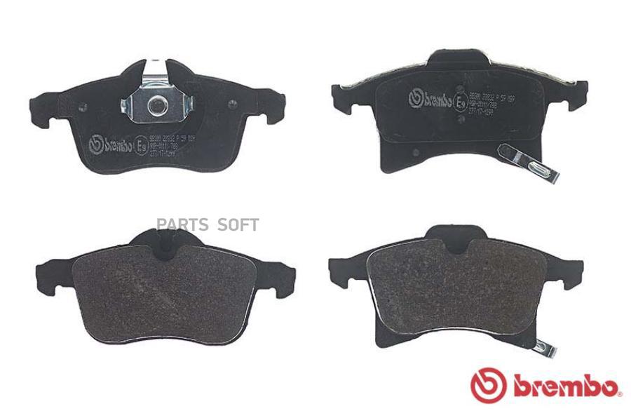 

Тормозные колодки brembo P59089