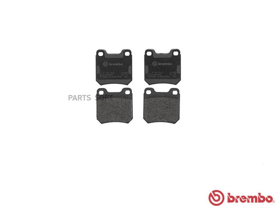 

Тормозные колодки brembo P59014