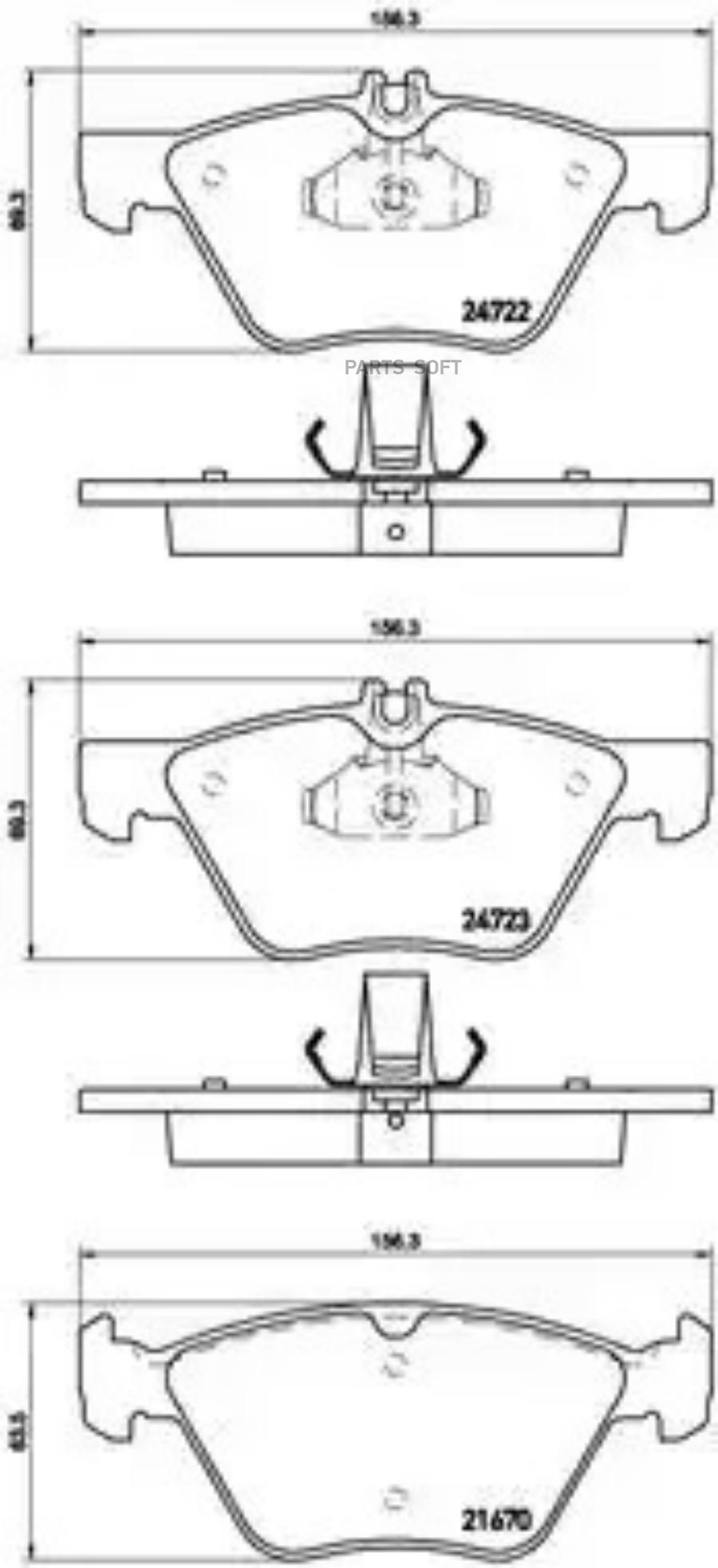 

Тормозные колодки brembo P50075