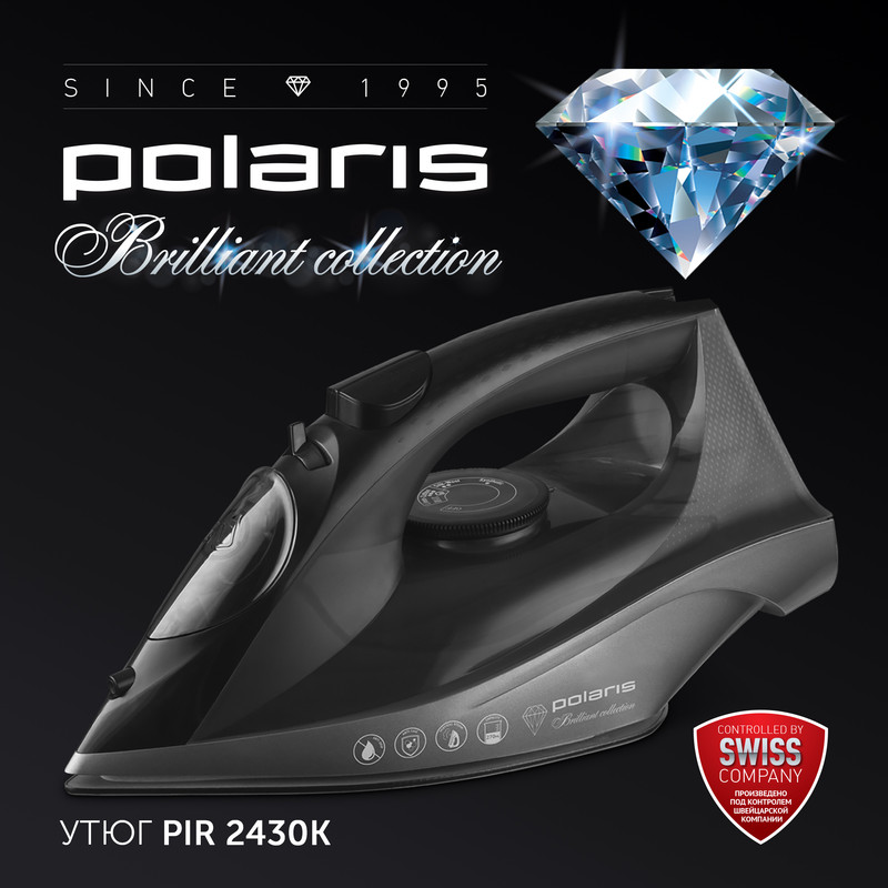 

Утюг Polaris PIR 2430K Brilliant Collection, черный, PIR 2430K