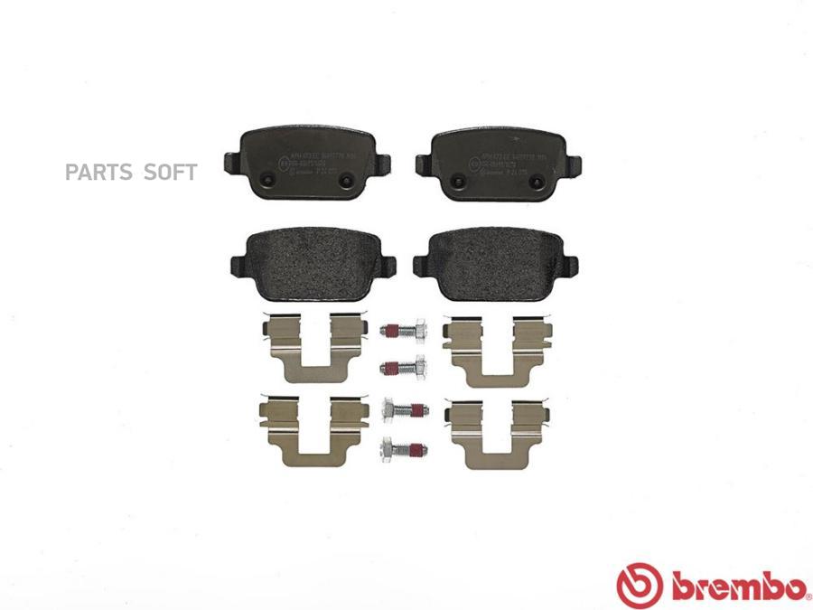 

Тормозные колодки brembo P24075