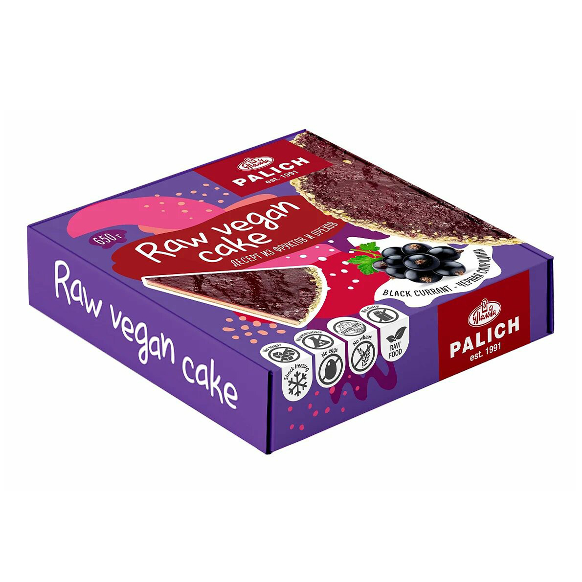 Десерт У Палыча Веганский Raw Cake из фруктов и орехов черная смородина 650 г