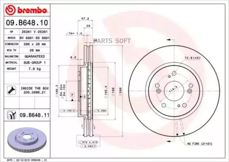 

Тормозной диск brembo комплект 1 шт. 09B64810