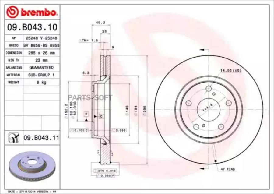 

Тормозной диск brembo комплект 1 шт. 09B04310