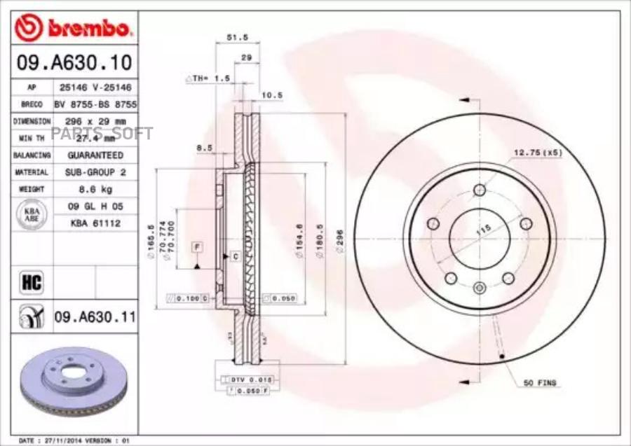 

Тормозной диск brembo комплект 1 шт. 09A63010