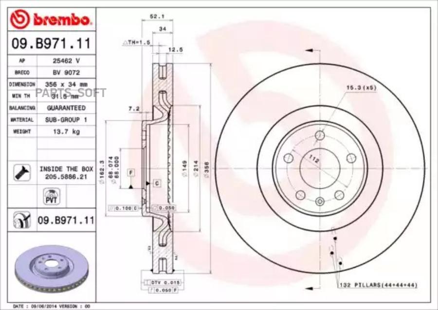 

Тормозной диск brembo комплект 1 шт. 09B97111