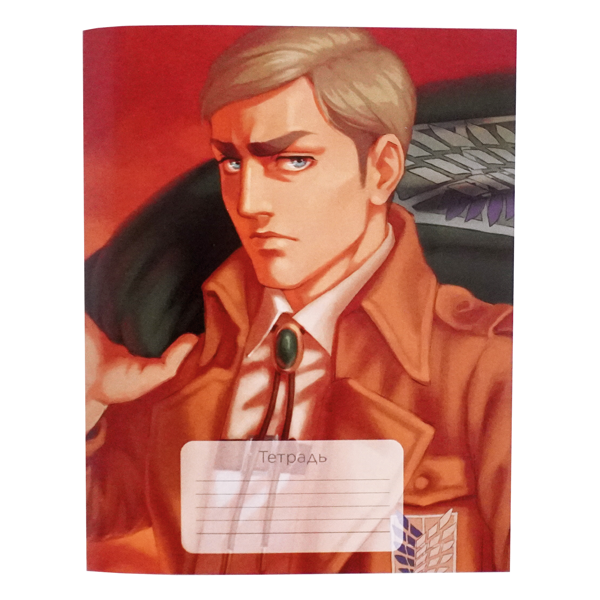 Тетрадь школьная Пешта 