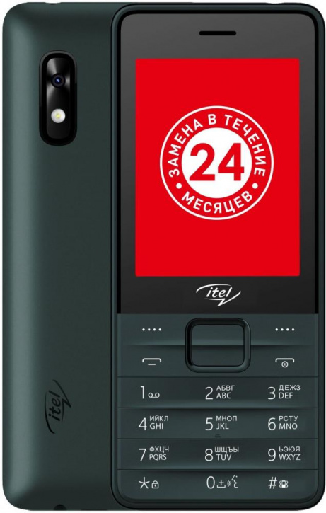 фото Мобильный телефон itel it5312 dark green