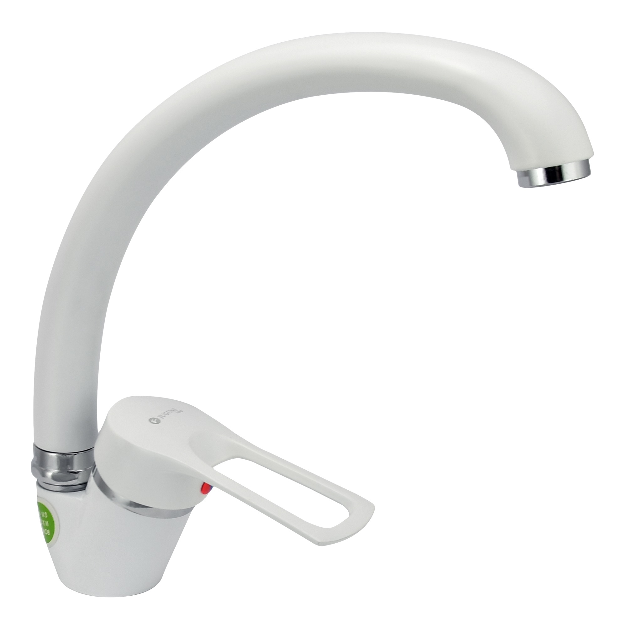 Juguni luxe (0402. 149. Настенный кран juguni jgn1140. Смеситель для кухни juguni luxe 0402. Смесители для кухни juguni.