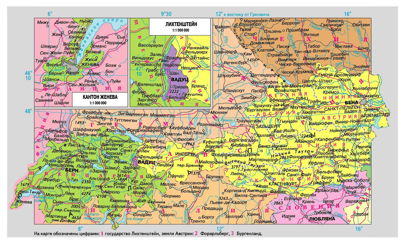 Карта австрии подробная на русском языке в крупном масштабе