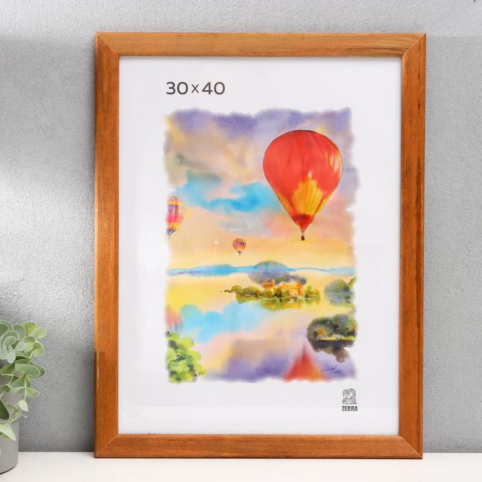 

Фоторамка 30х40 см (2501) дерево, Коричневый