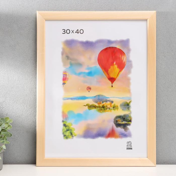 

Фоторамка 30х40 см (2500) дерево, Бежевый