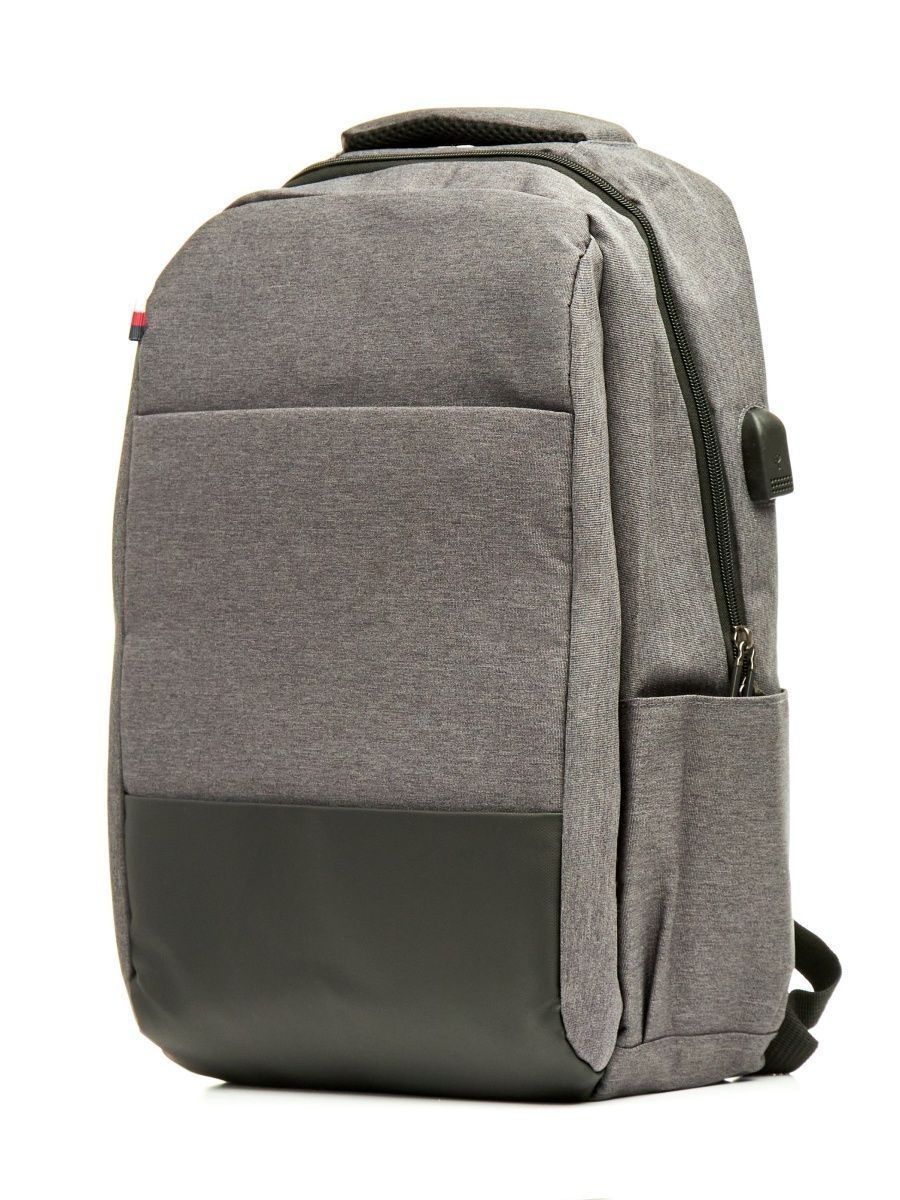 Рюкзак мужской PROgadget РМ2 серый, 47х32х18 см
