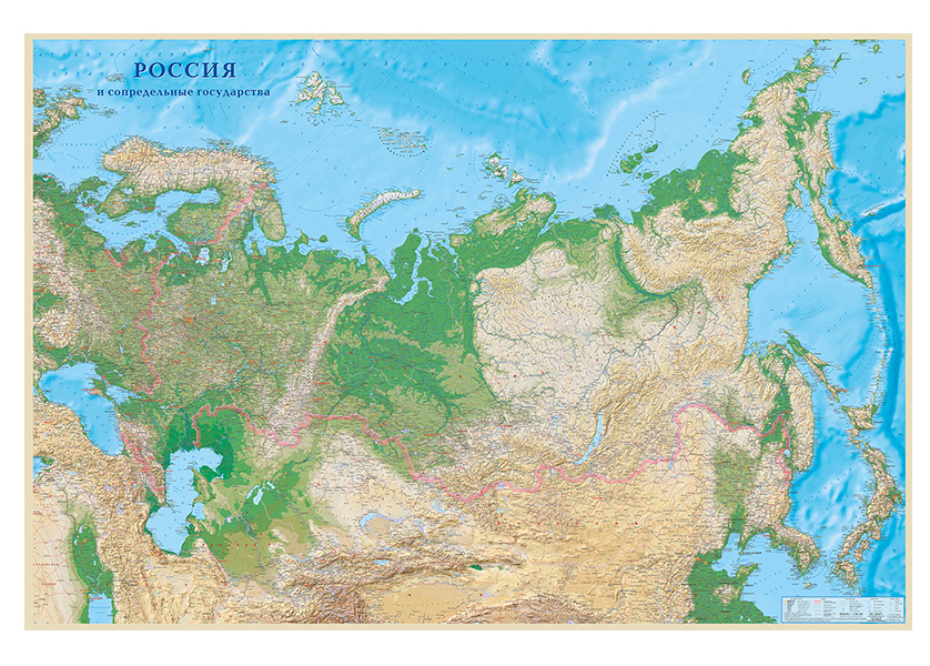 

Физическая карта Россия и прилегающие государства 270*150 см