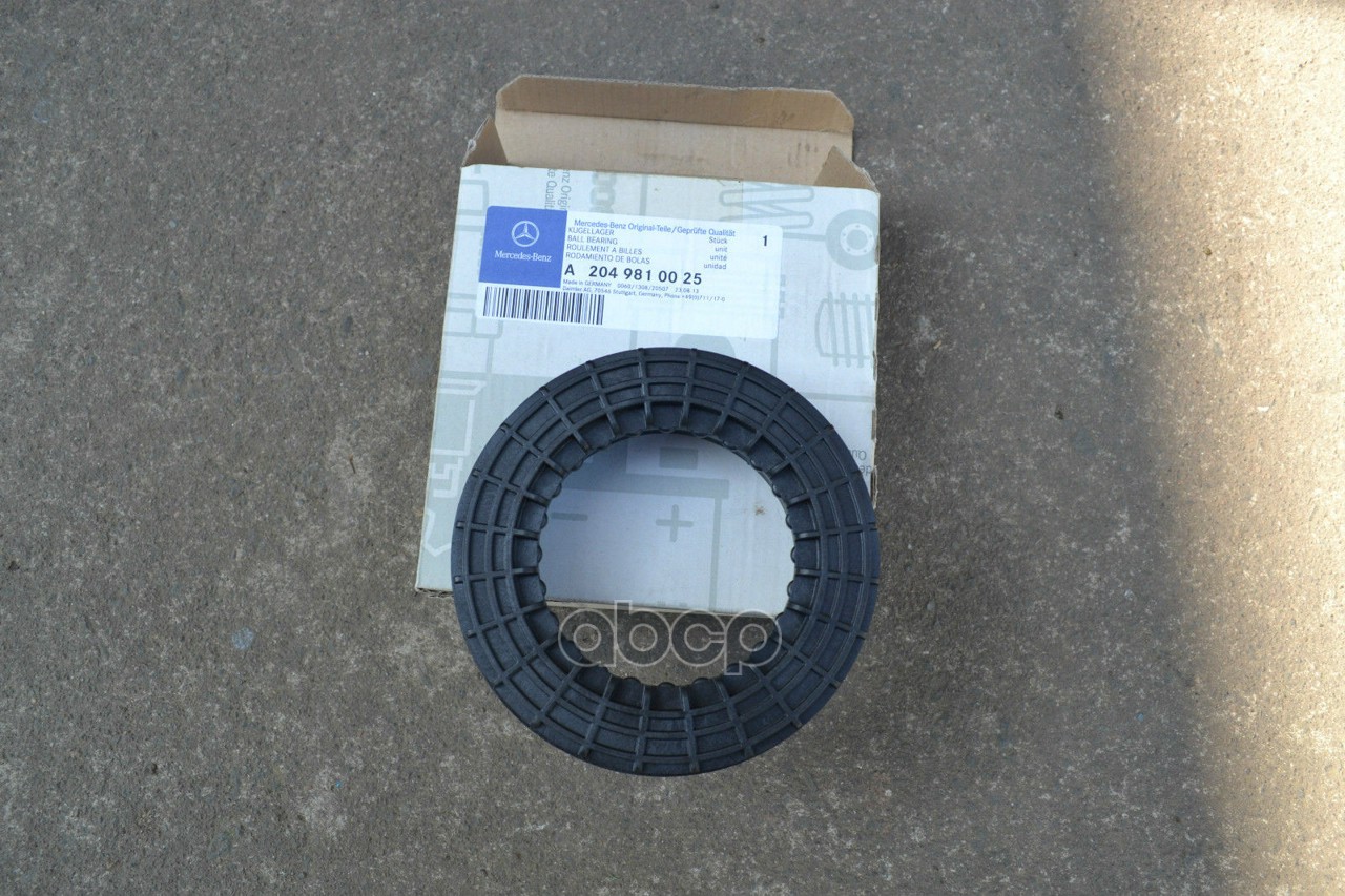 

Подшипник Шариковый Mercedes-Benz A204 981 00 25 MERCEDES-BENZ арт. A204 981 00 25