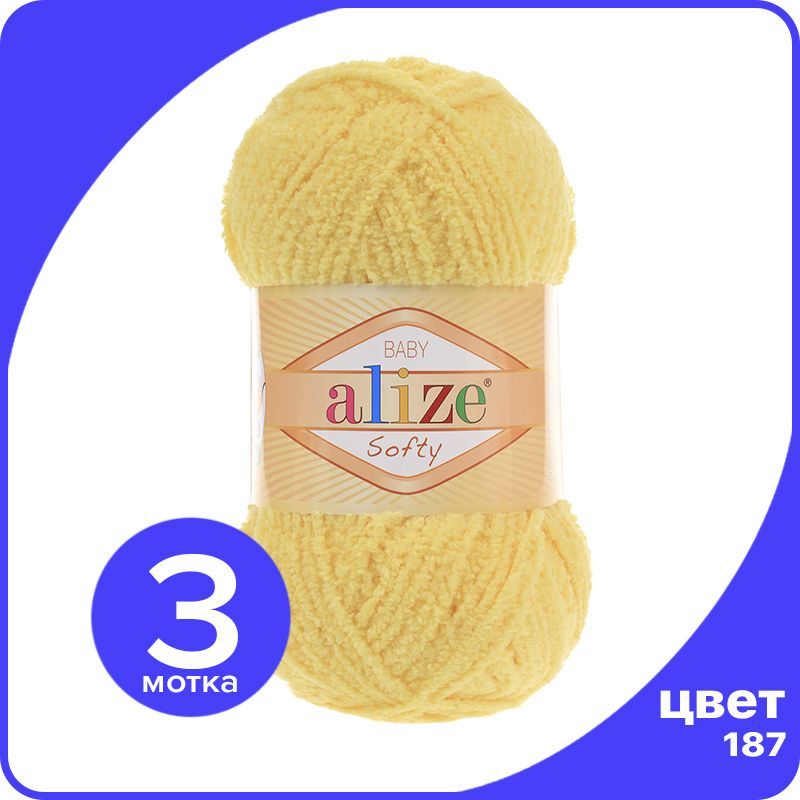 

Пряжа плюшевая Alize Softy (АлизеСофти) - 187 (лимонный), 50 г / 115 м (100% микрополиэстр, Желтый, Softy_klubok.club_3