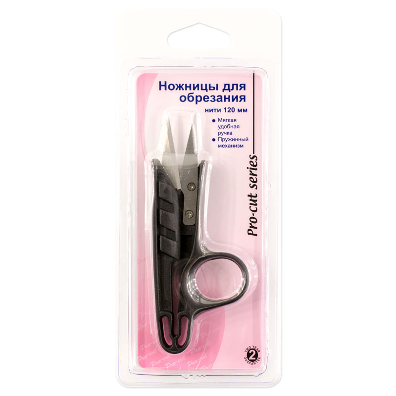 Ножницы для обрезки нитей, Hemline, 12см, арт.745