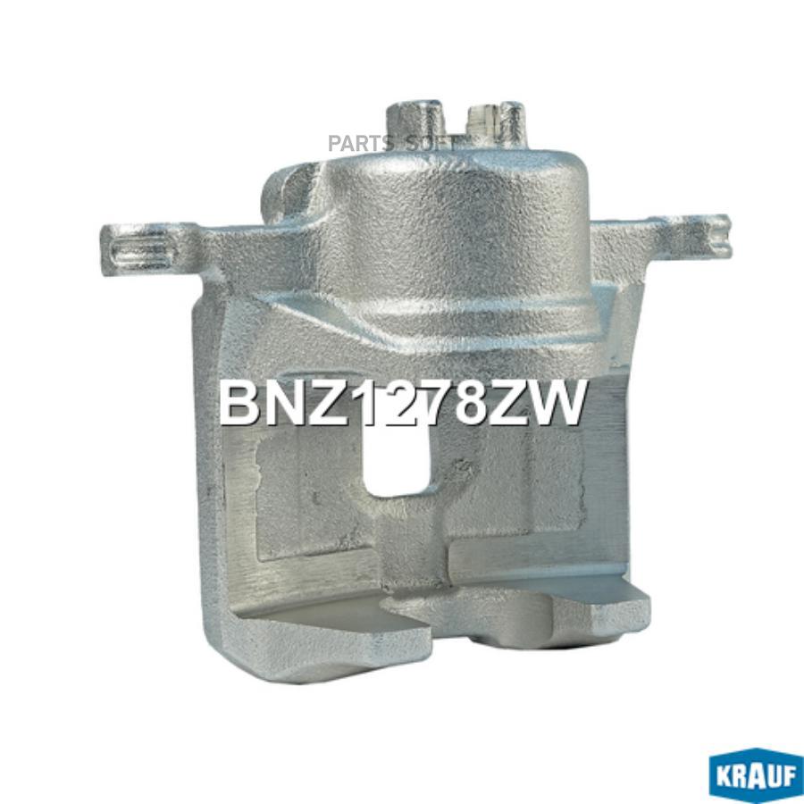 

Тормозной суппорт Krauf BNZ1278ZW