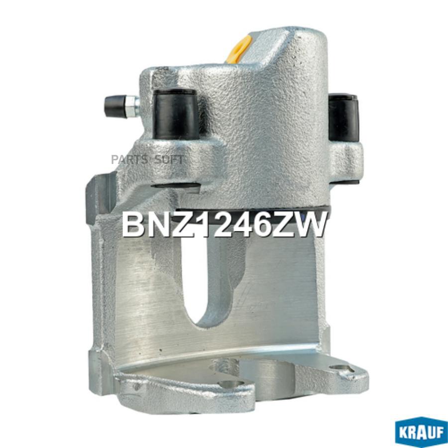 

Тормозной суппорт Krauf BNZ1246ZW