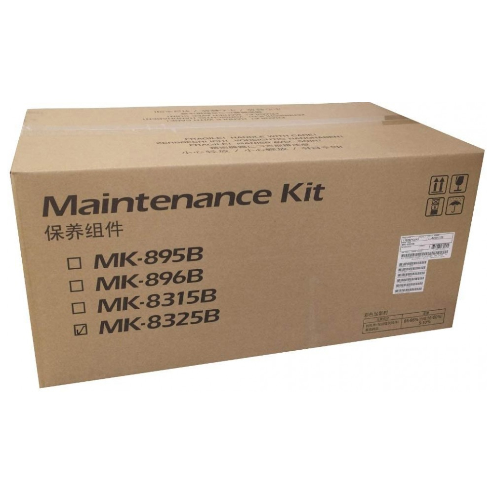 

Ремкомплект Kyocera 1702MV0UN1, 1702MV0UN1