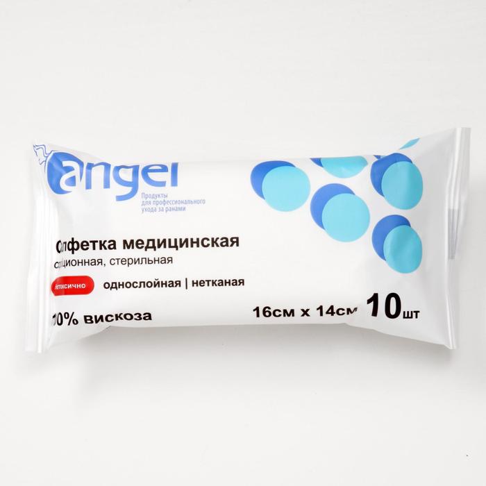 

Салфетки медицинские стерильные из нетканого материала 16х14см 10 шт.