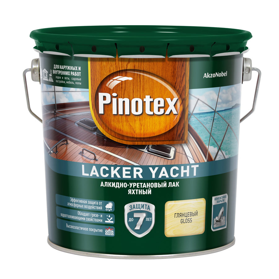 Лак яхтный Pinotex Lacker Yacht 90 алкидно-уретановый глянцевый 2,7 л