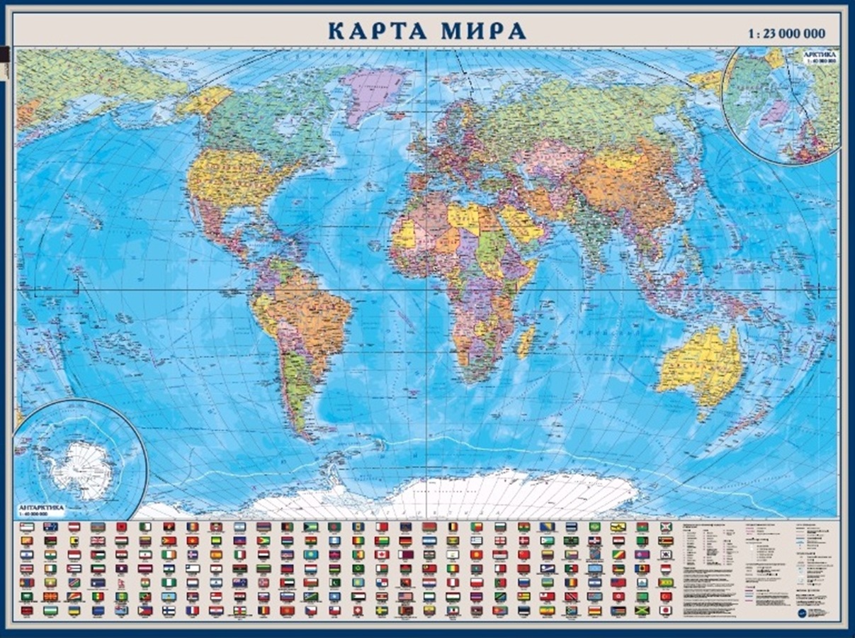 

Карта мира политическая Карта ТД настенная, ламинированная, 155 х 115 см, 1/23 млн
