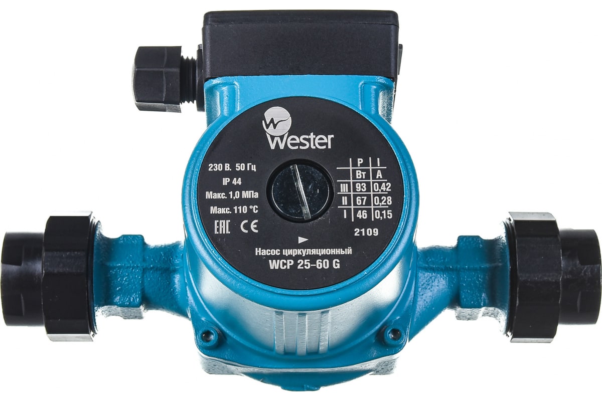 Насос циркуляционный Wester WCP 25-60G (с гайками) (8шт)