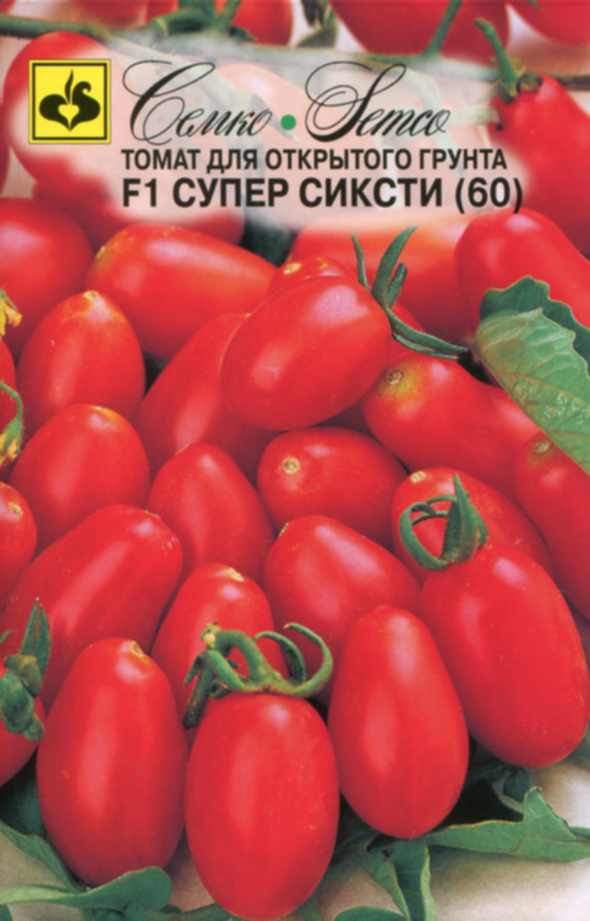 

Семена томат Семко Супер Сиксти 60 F1 17079 1 уп.