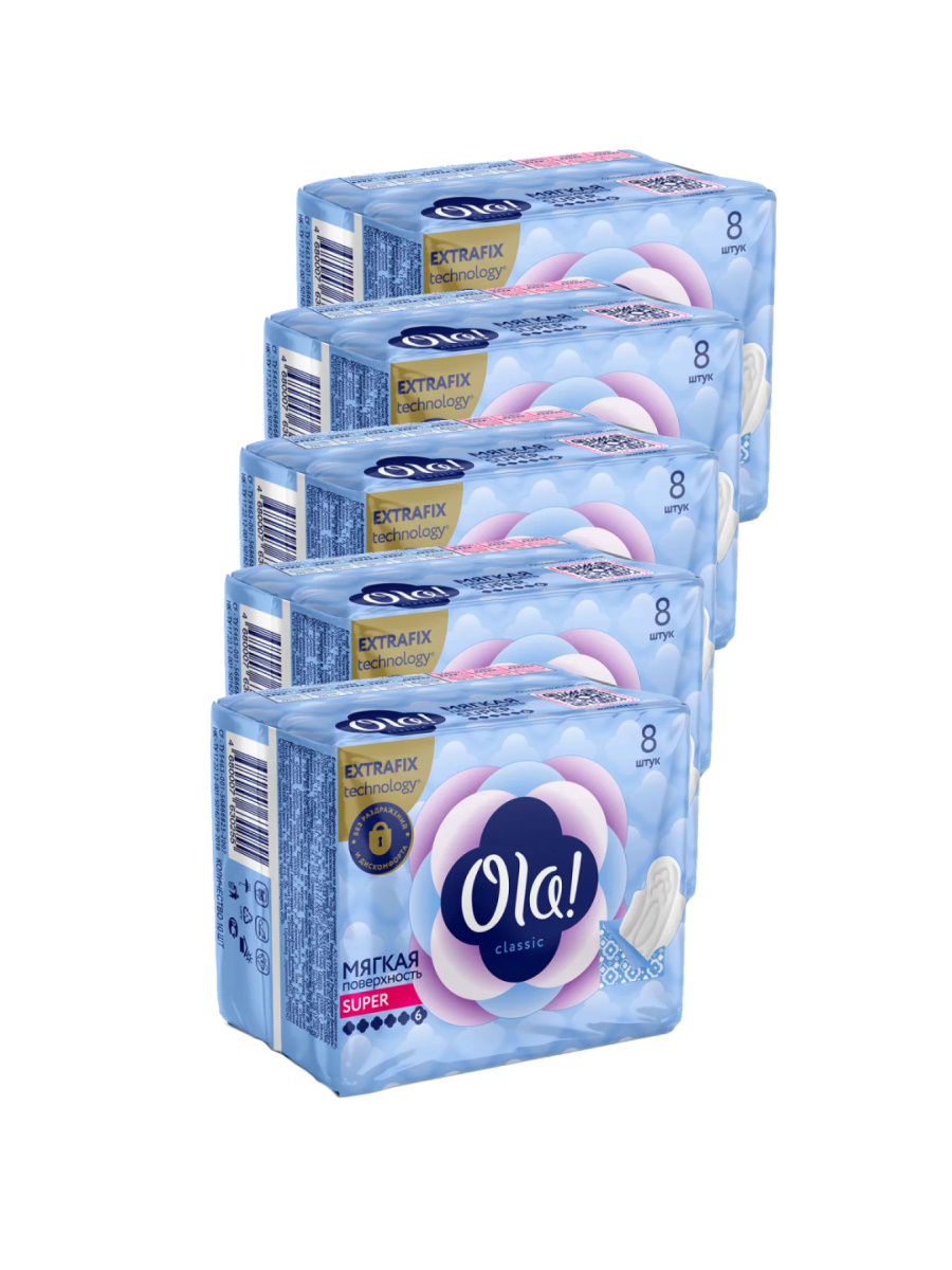 

Комплект OLA! CLASSIC WINGS SINGLES SUPER Прокладки в инд. упаковке 8 шт/упак.х5 уп., Комплект OLA! CLASSIC WINGS SINGLES SUPER Прокладки жен. гигиен. в инд. упаковке 8 шт/упак.х5 уп.