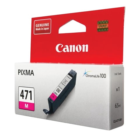 фото Картридж для струйного принтера canon cli-471м, пурпурный, оригинал (0402c001)