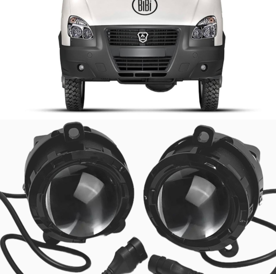 Лазерные противотуманные LED фары Autobrand_AED для Лада Приора, Шевроле Нива, газель, 2шт