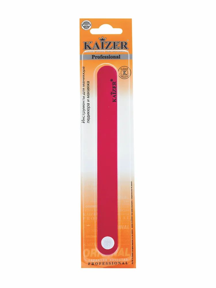 пилка для маникюра kaizer абразивная 180 220 18 см Пилка для маникюра Kaizer шлифовальная
