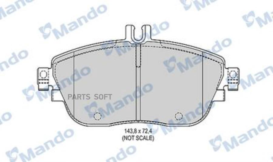 

Тормозные колодки Mando MBF015680