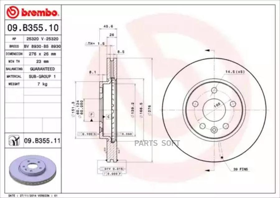 

Тормозной диск brembo комплект 1 шт. 09B35510