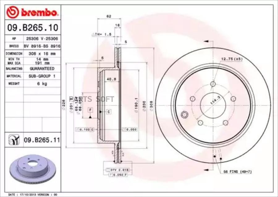 

Тормозной диск brembo комплект 1 шт. 09B26511