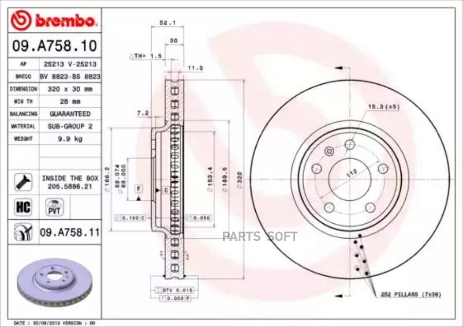 

Тормозной диск brembo комплект 1 шт. 09A75811