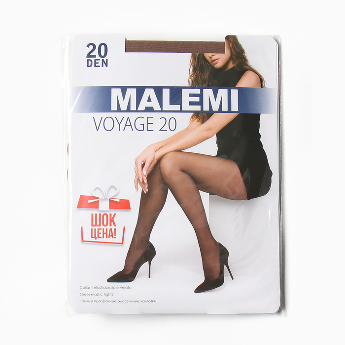 Колготки женские Malemi Collant Classic Voyage коричневые 4