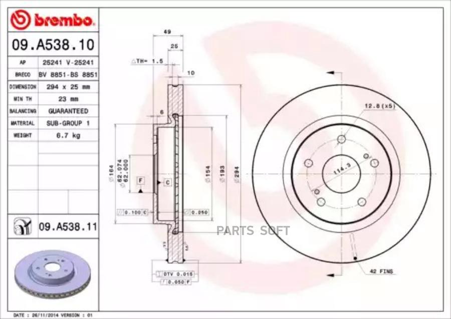 

Тормозной диск brembo комплект 1 шт. 09A53810