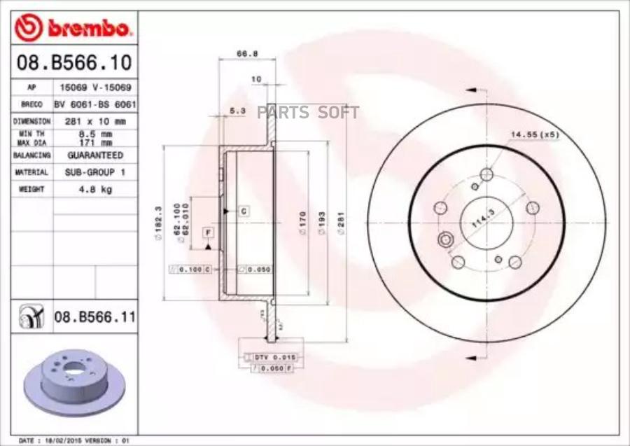 

Тормозной диск brembo комплект 1 шт. 08B56611