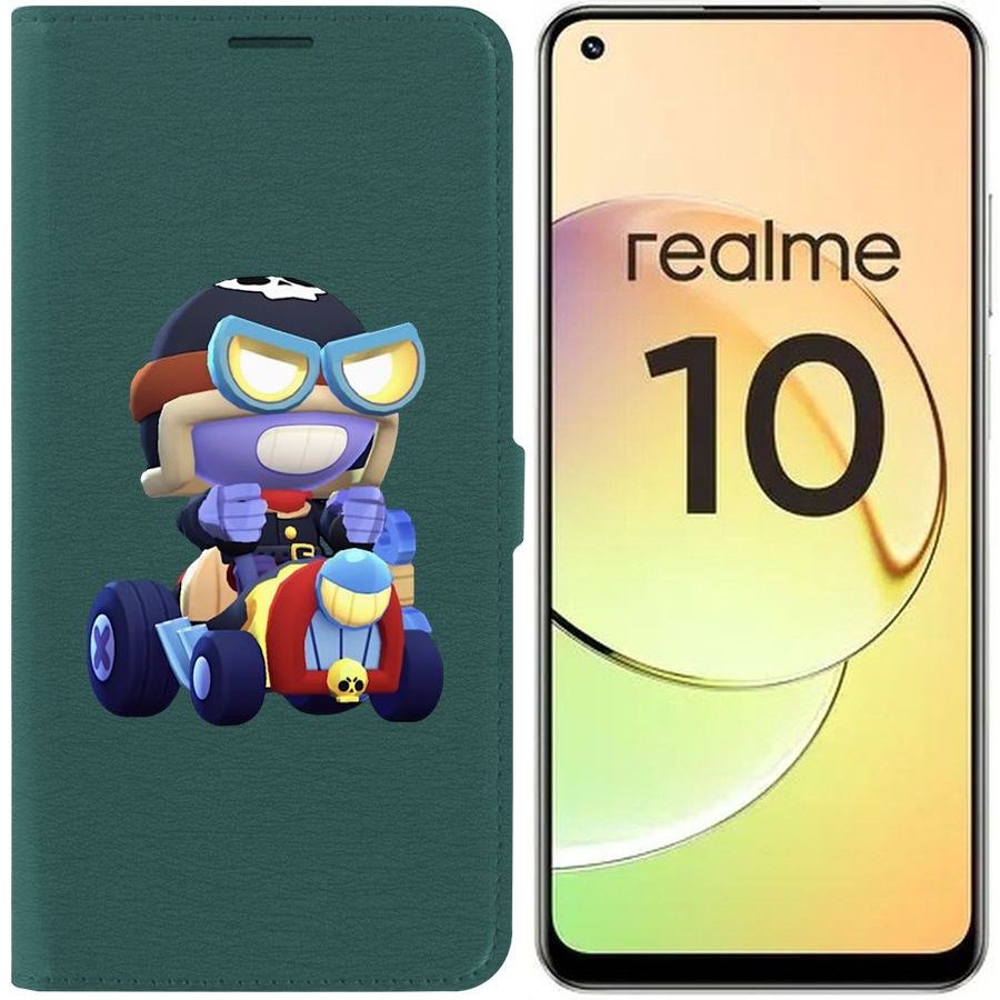 

Чехол-книжка Eco Book для Realme 10 4G Brawl Stars-Безумный Карл