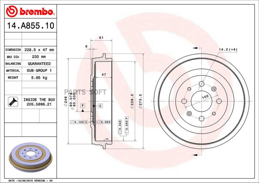 BREMBO Барабан тормозной BREMBO 14A85510 комплект 2 шт