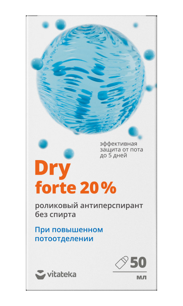 Купить Ролик антиперспирант от обильного потоотделения Dry Forte 20% без спирта, 50мл., Dry Forte 20% без спирта ролик антиперспирант от обильного потоотделения, Dry Control