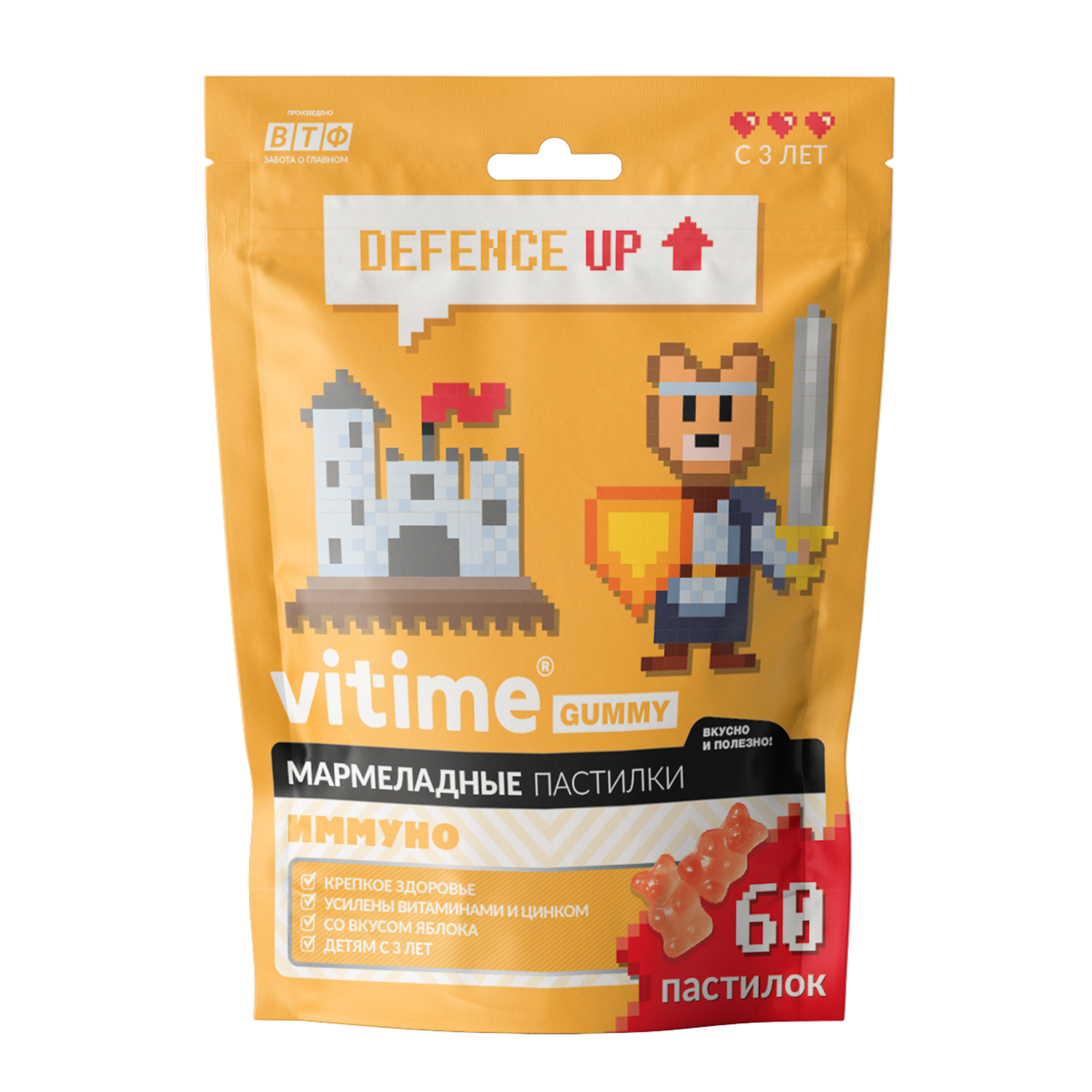 

Витамины детские ВТФ для иммунитета, VITime IMMUNO, 60 шт., VITime