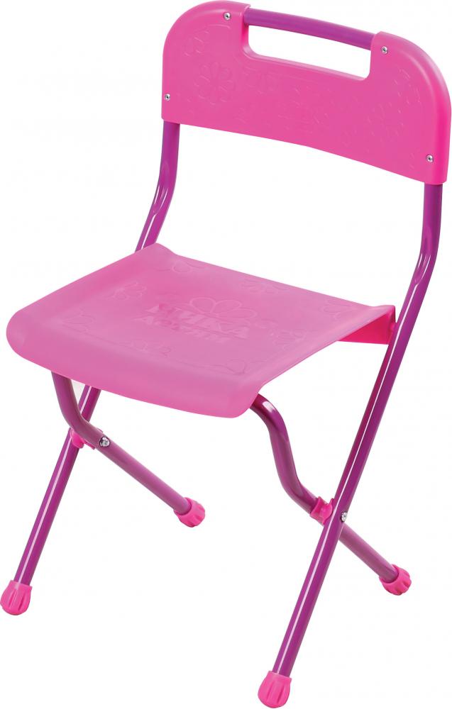 Стул детский Nika раскладной для детей от 3 до 7 лет, розовый стул детский nika сту1 складной мягкое сиденье и спинка для возраста 3 7 лет оранжевый