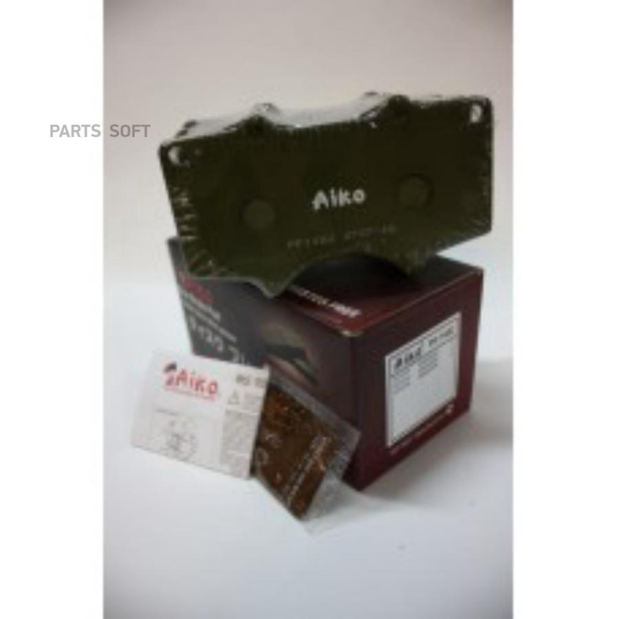 Тормозные колодки AIKO передние для Toyota Land Cruiser 120, Land Cruiser 150 2003- PF1482