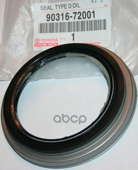 

Сальник Поворотного Кулака TOYOTA арт. 90316-72001